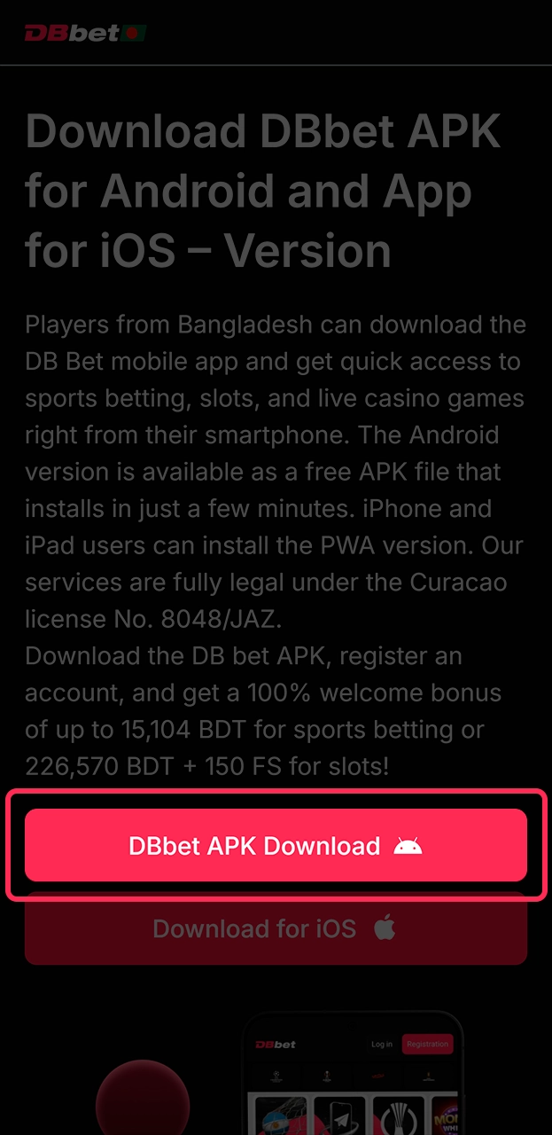 Start the DBbet APK file download for Android.