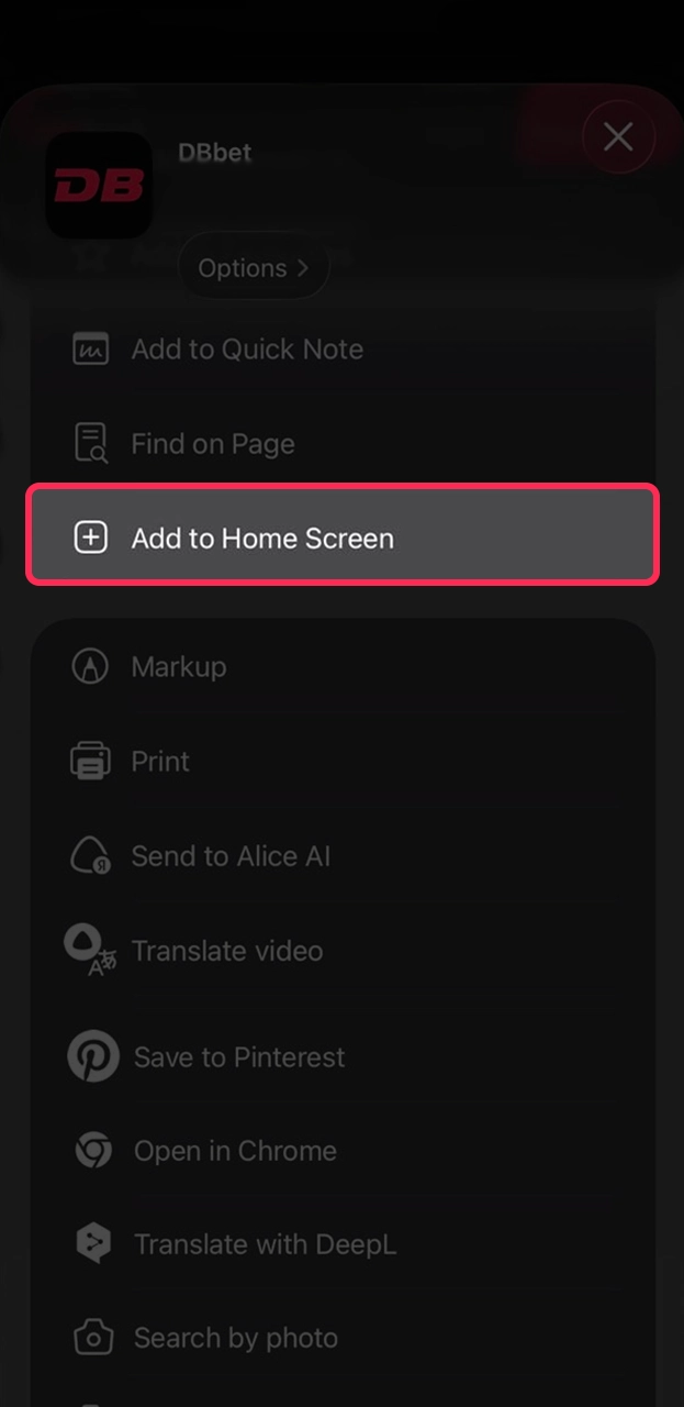 Saving the DBbet shortcut to your mobile home screen.
