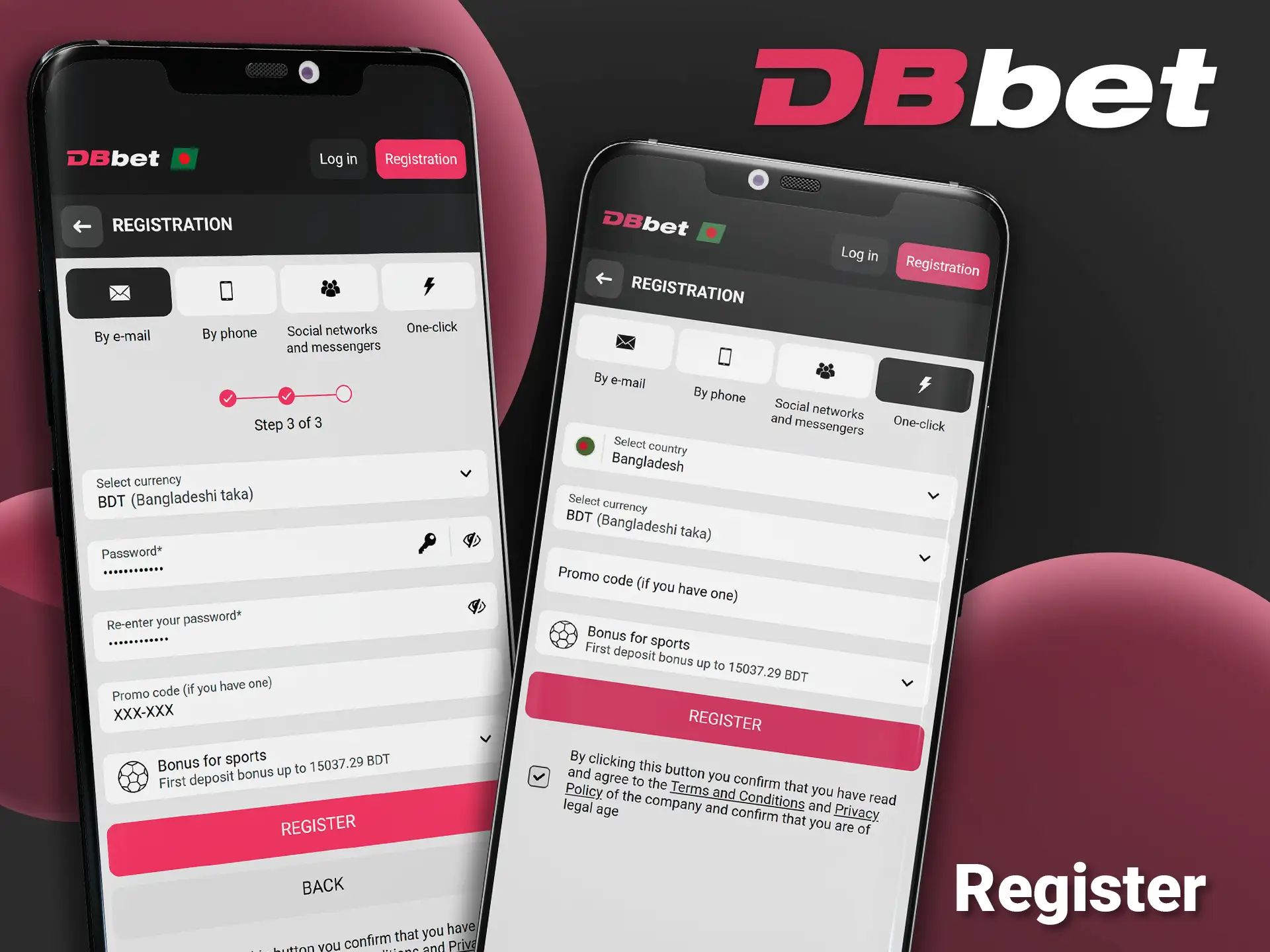 Fast account registration process in the DBbet mobile application.