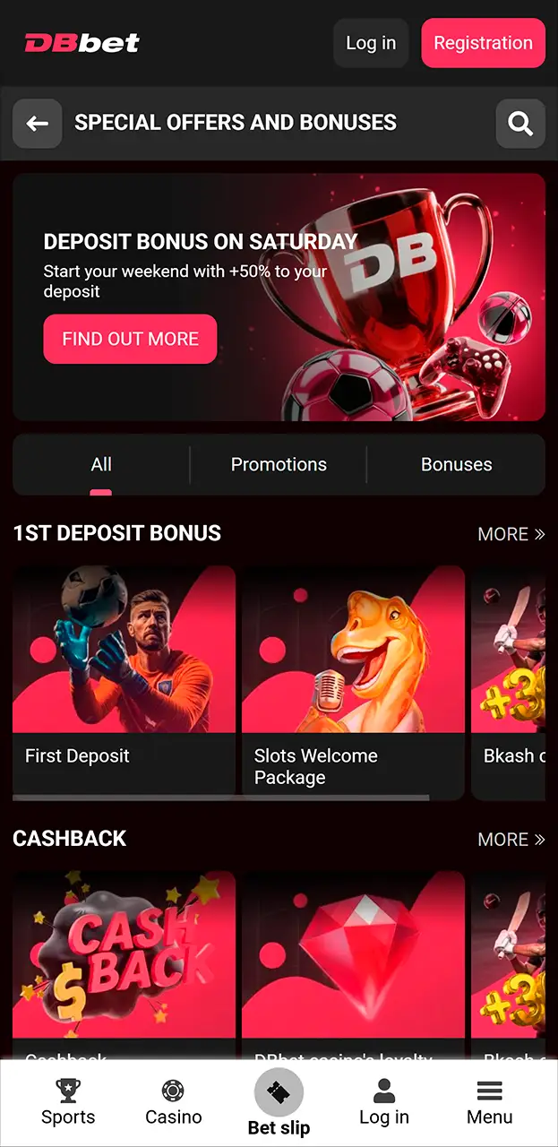 Claim exclusive promotions and rewards within the DBbet app.