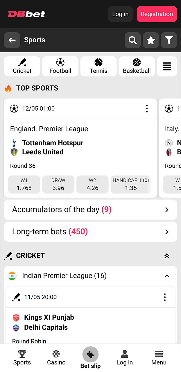 Explore wide sports betting markets in the DBbet app.