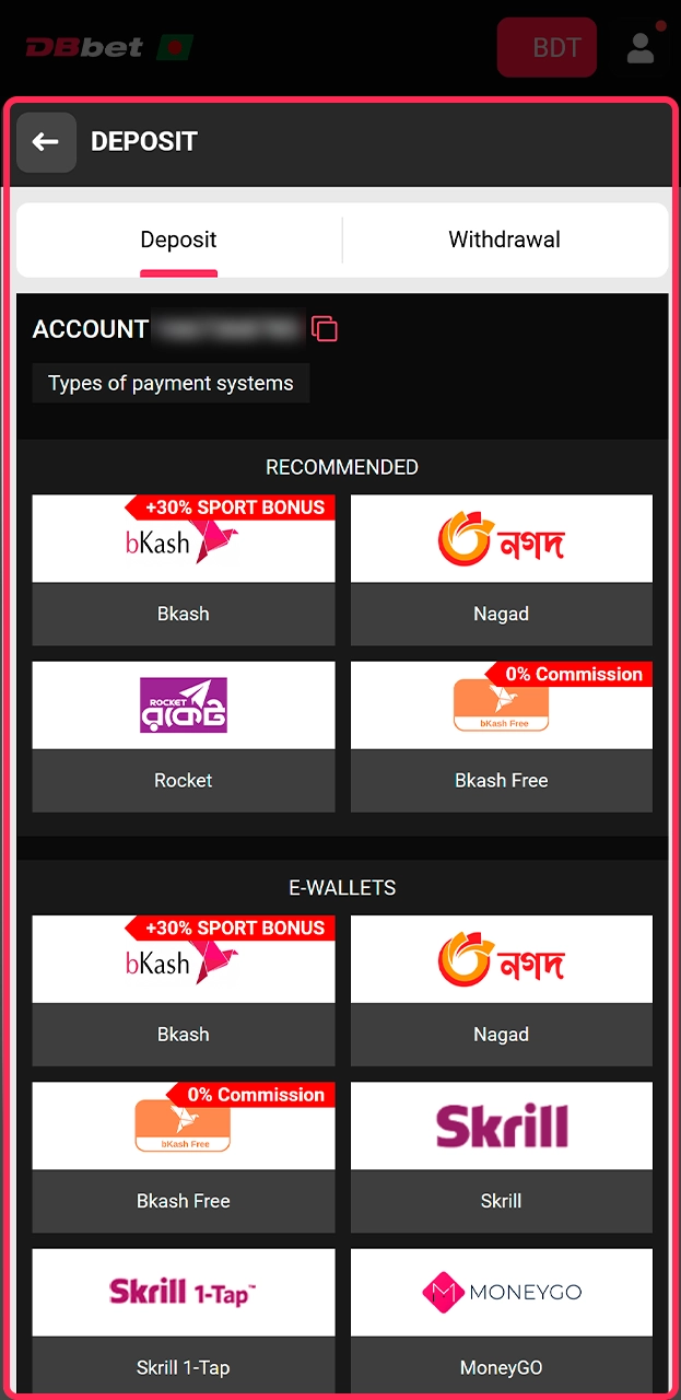 Selecting your preferred payment method on the DBbet platform.