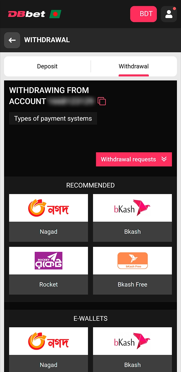 Selecting a convenient method to cash out from DBbet.