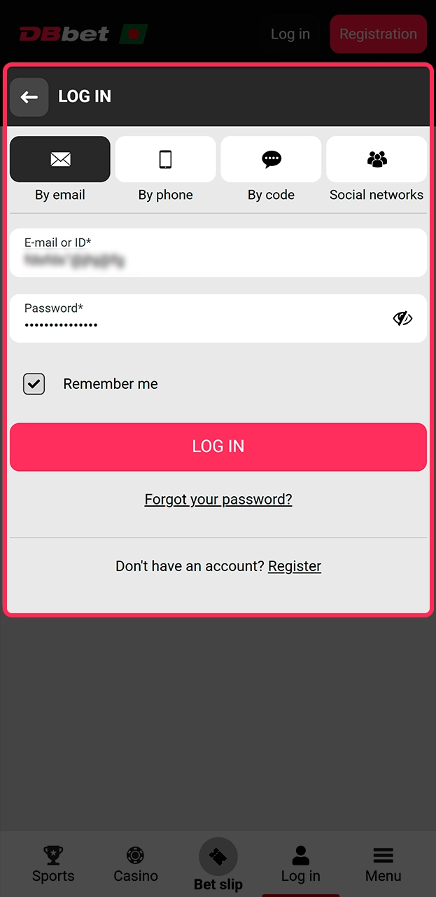 Sign in to DBbet to access the withdrawal section.