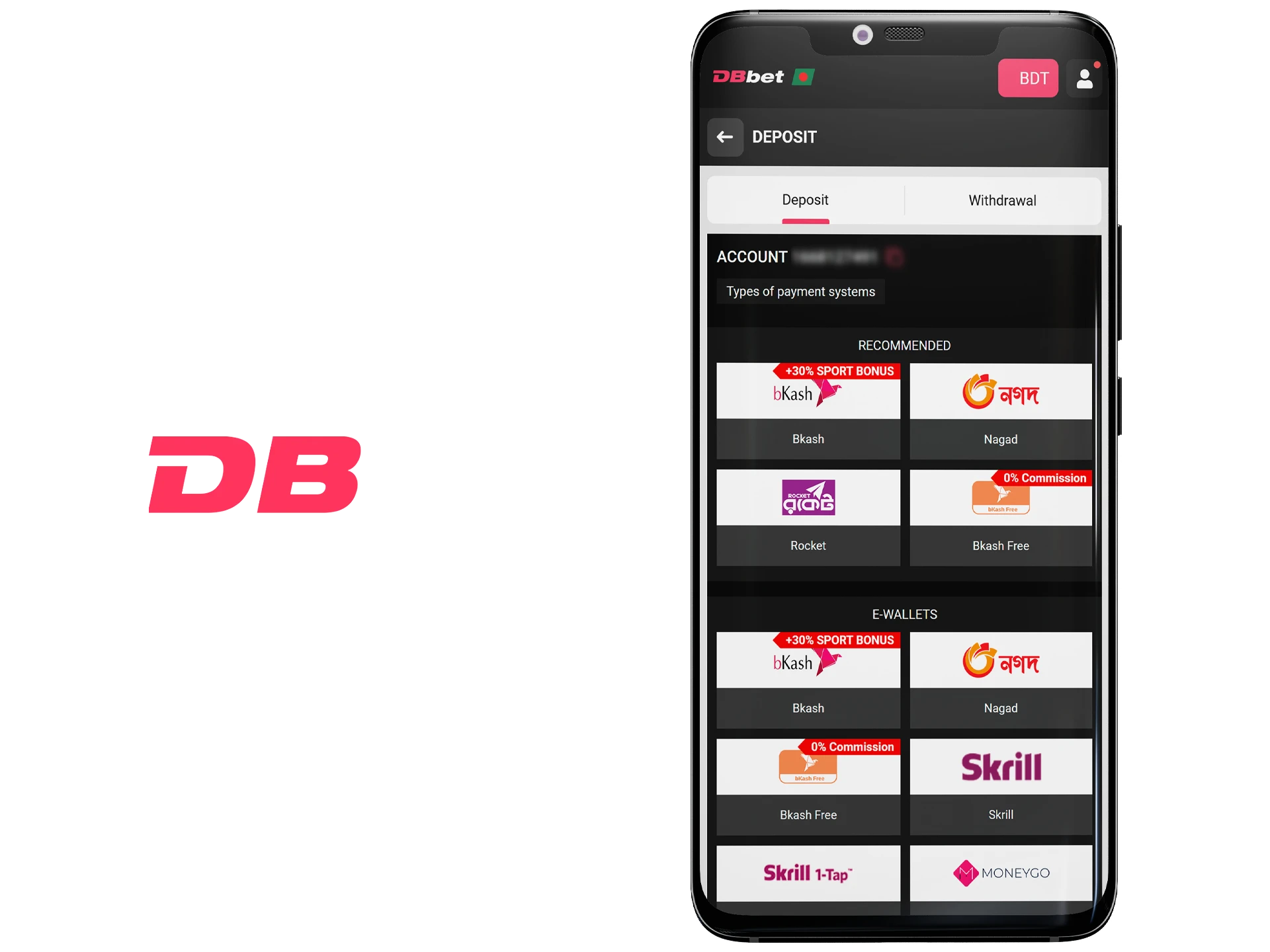 Managing DBbet deposits and withdrawals through the mobile application.