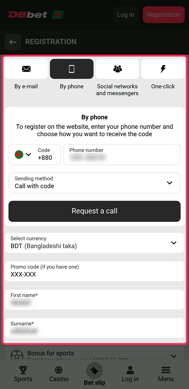Providing necessary information for your official DBbet profile.